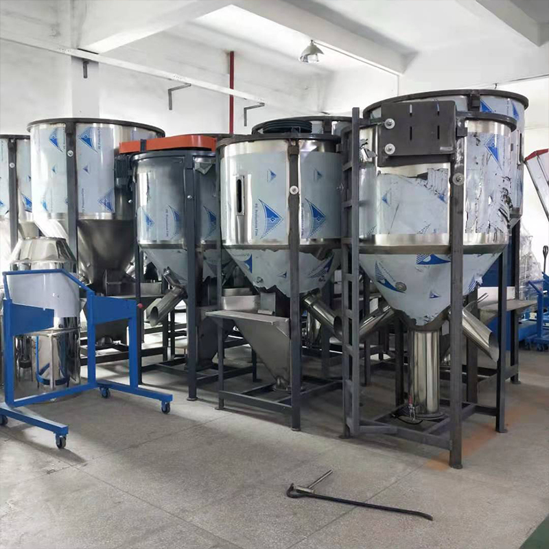 塑料攪拌機(jī)性能特點